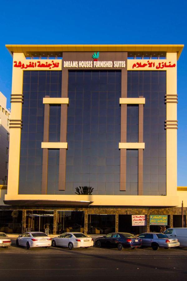 Dreams Houses Furnished Suites 타부크 외부 사진
